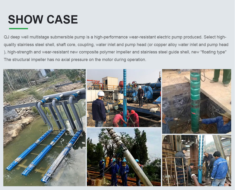 Case of QJ deep well multistage submersible pump