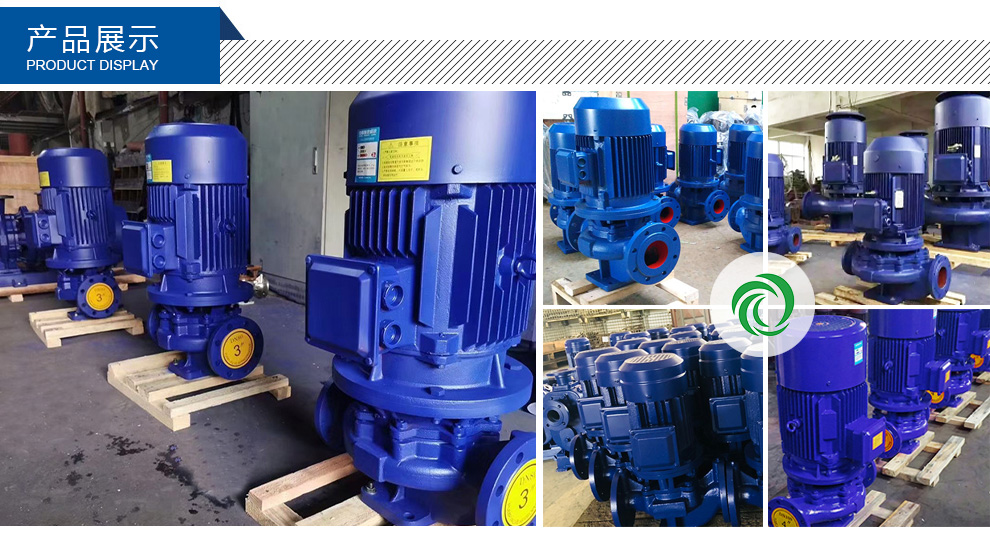 ISG��ʽ�ܵ����ı�